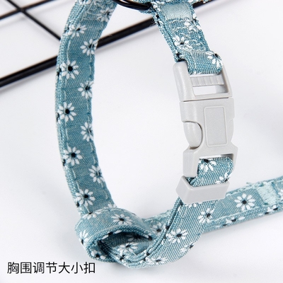 Adjustable Cat Harness Leash Set Anti Break Traction Cat Walking Products