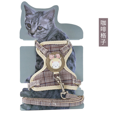 Cartoon Cotton Cat Chest Strap Traction Rope To Prevent Breaking Away