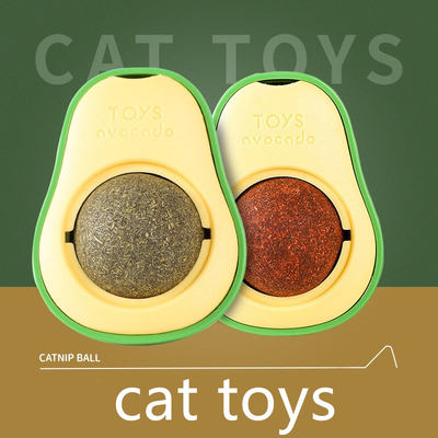 Avocado Cat Mint Ball To Relieve Boredom 360 Degree Rotating