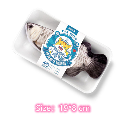 Floppy Fish Cat Toy Amazon Simulation Fish Shape Realistic Fluffy Catnip Doll Interactive Pets Pillow Chew