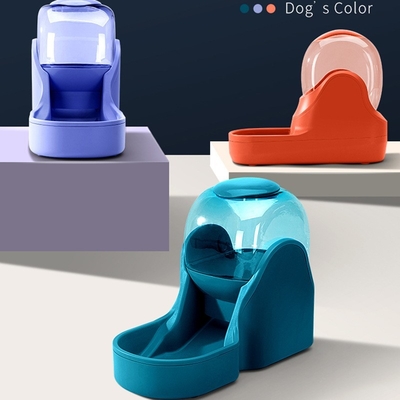 Dog Space Water Dispenser Pet Automatic Feeder Cat Water Dispenser Dog Bowl Automatic Water Dispenser Supplies