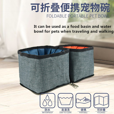 Foldable Portable Oxford Cloth Pet Feeder Bowls Dry Wet Depart