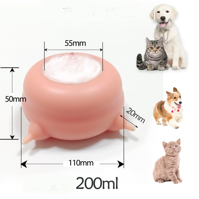 Anti Choking Silicone Pet Milk Suction Automatic Feeding Bottle 200ml