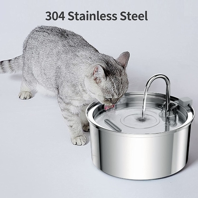 Automatic Dog Water Fountain Stainless Steel Pet Dispenser 3.2L