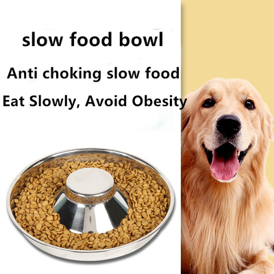Stainless Steel Dog Slow Food BowlAnti Choking Multifunctional