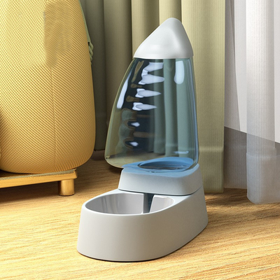 Automatic Cat Food Feeder Inclined Pet Water Dispenser