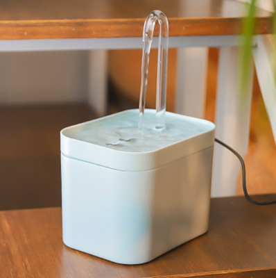 Microchip Automatic Cat Feeder For Multiple Pets 3.2L